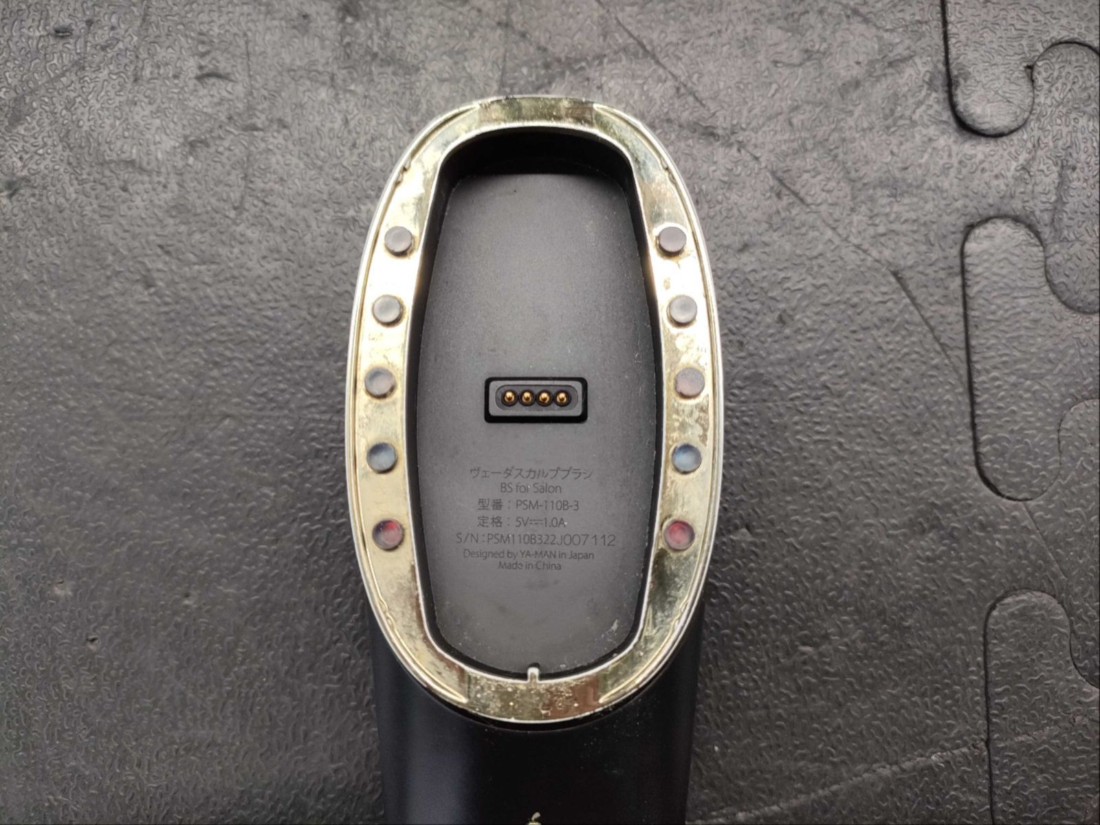  YA-MAN ヴェーダススカルプブラシBS for salon スカルプブラシ シャンプーブラシ ヘアブラシ コーム