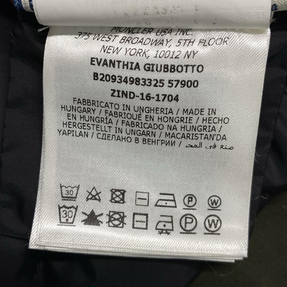 MONCLER(モンクレール) ダウンコート サイズ00 XS レディース EVANTHIA