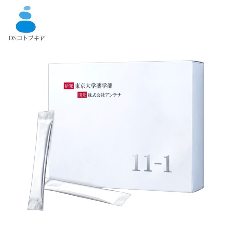 11-1（いちいちのいち）スティック粉末 （2箱) 11-1（いちいちのいち） イチイチのイチ スティック粉末) 60g (2g×30包