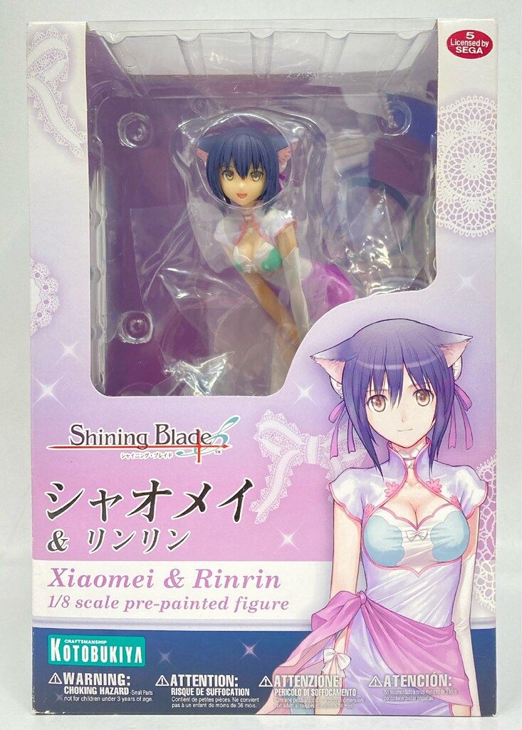 コトブキヤ シャイニング・ブレイド シャオメイ & リンリン 1/8 PVC