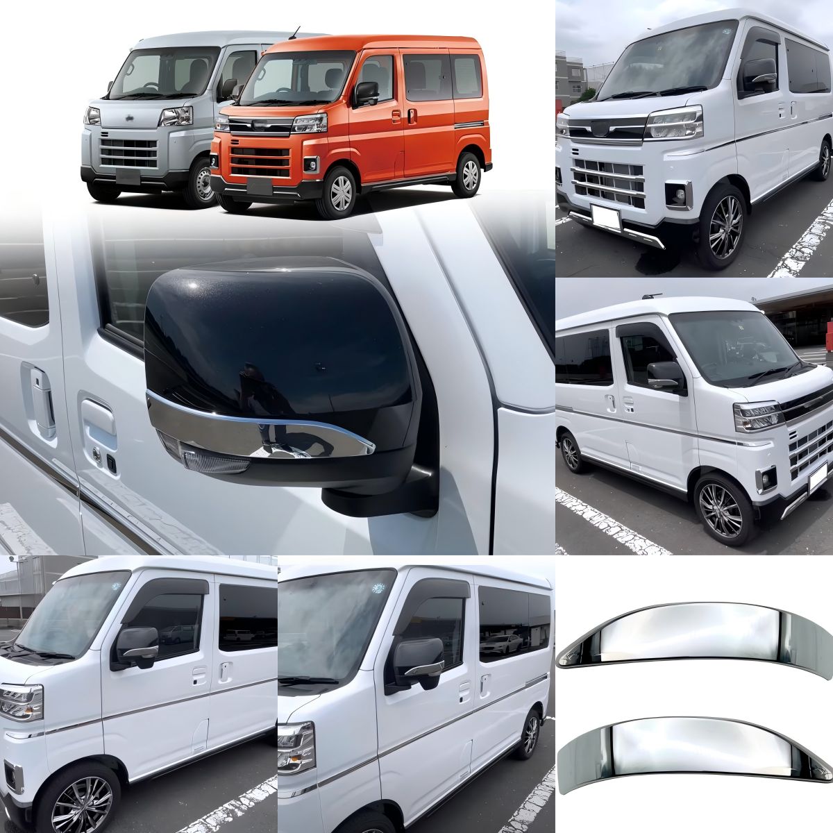 送料無料】ダイハツ アトレー／ハイゼット カーゴ（ATRAI/HIJET CARGO