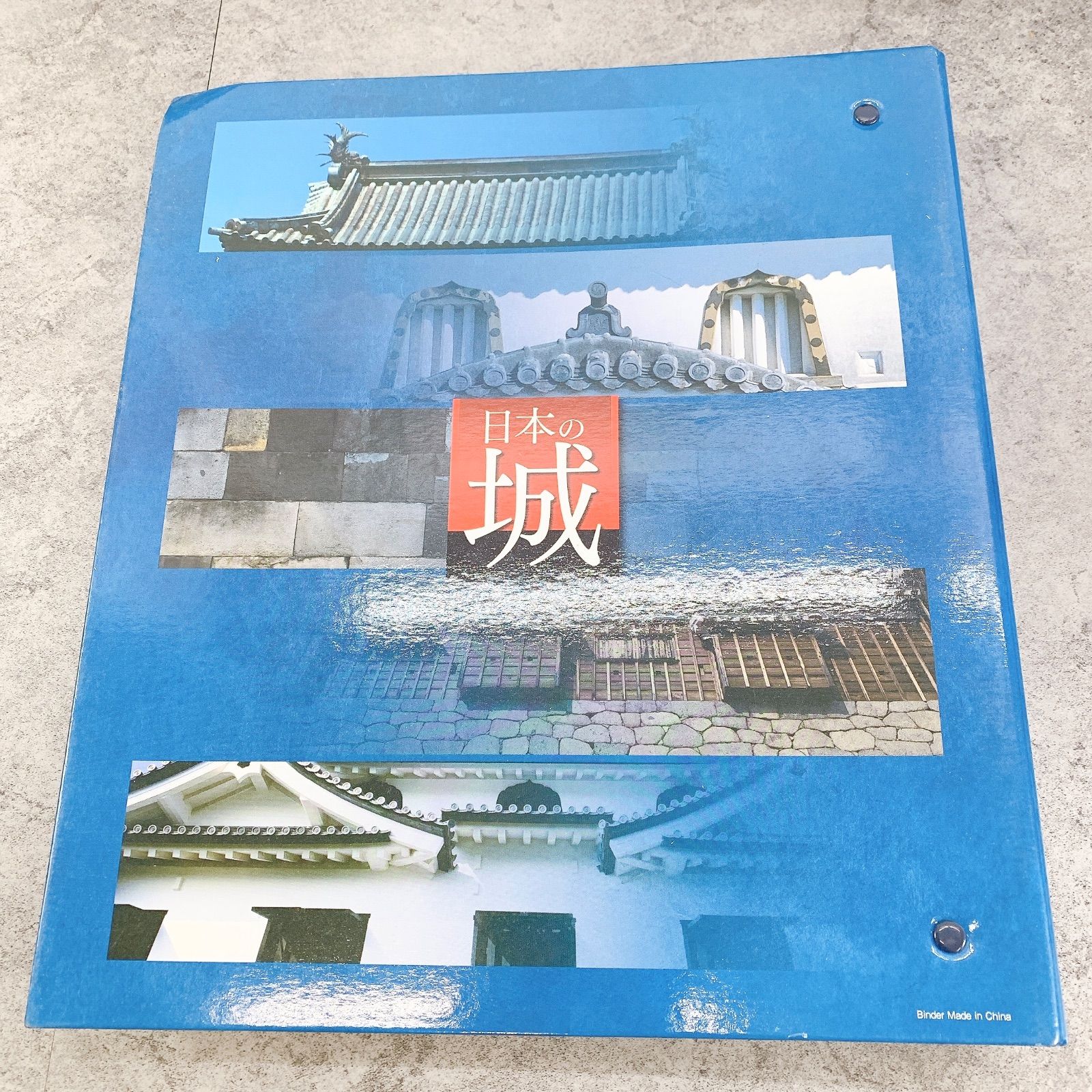 H 017 De 日本の城 都道府県名城データファイル 12冊セット 使用感少 歴史 資料 建築 攻城 ガイドブック