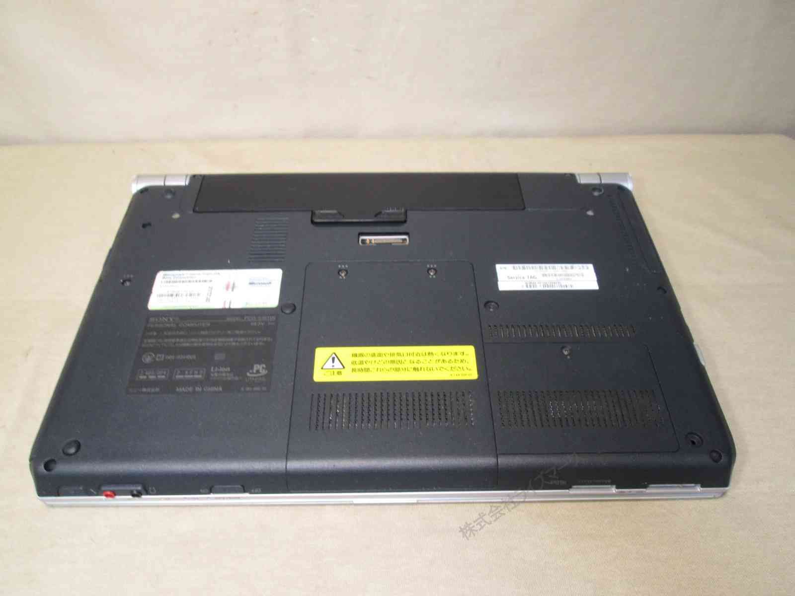 SONY VAIO S VPCSE29FJ/B 本体・充電器・マニュアル・専用箱 SONY VAIO S VPCSE29FJ/B 本体・充電器・マニュアル・専用箱 SONY VAIO