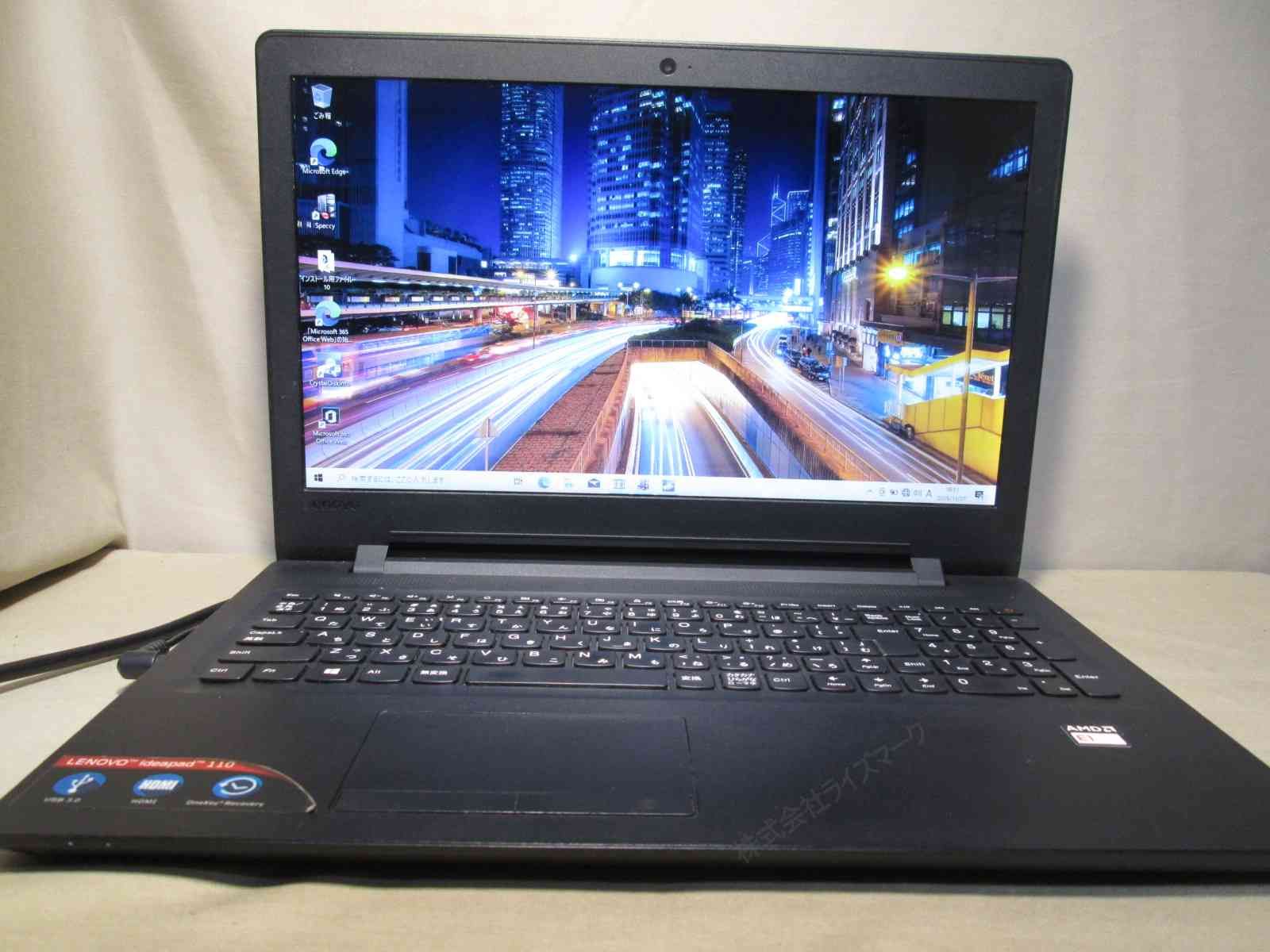 Lenovo ideapad 110 80TJ00FAJP【AMD】 【Windows10 Home】 ／充電可