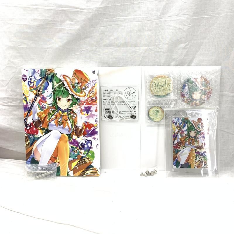 【】開封・ボイス無し)北小路ヒスイ にじさんじ 誕生日グッズセット2023[91]