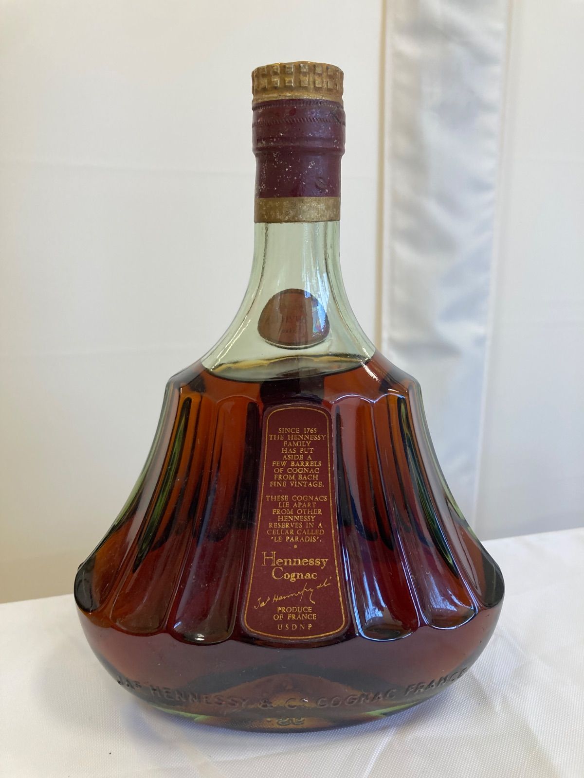 Hennessy Paradis Extra コニャック 750ml MS5 - メルカリ
