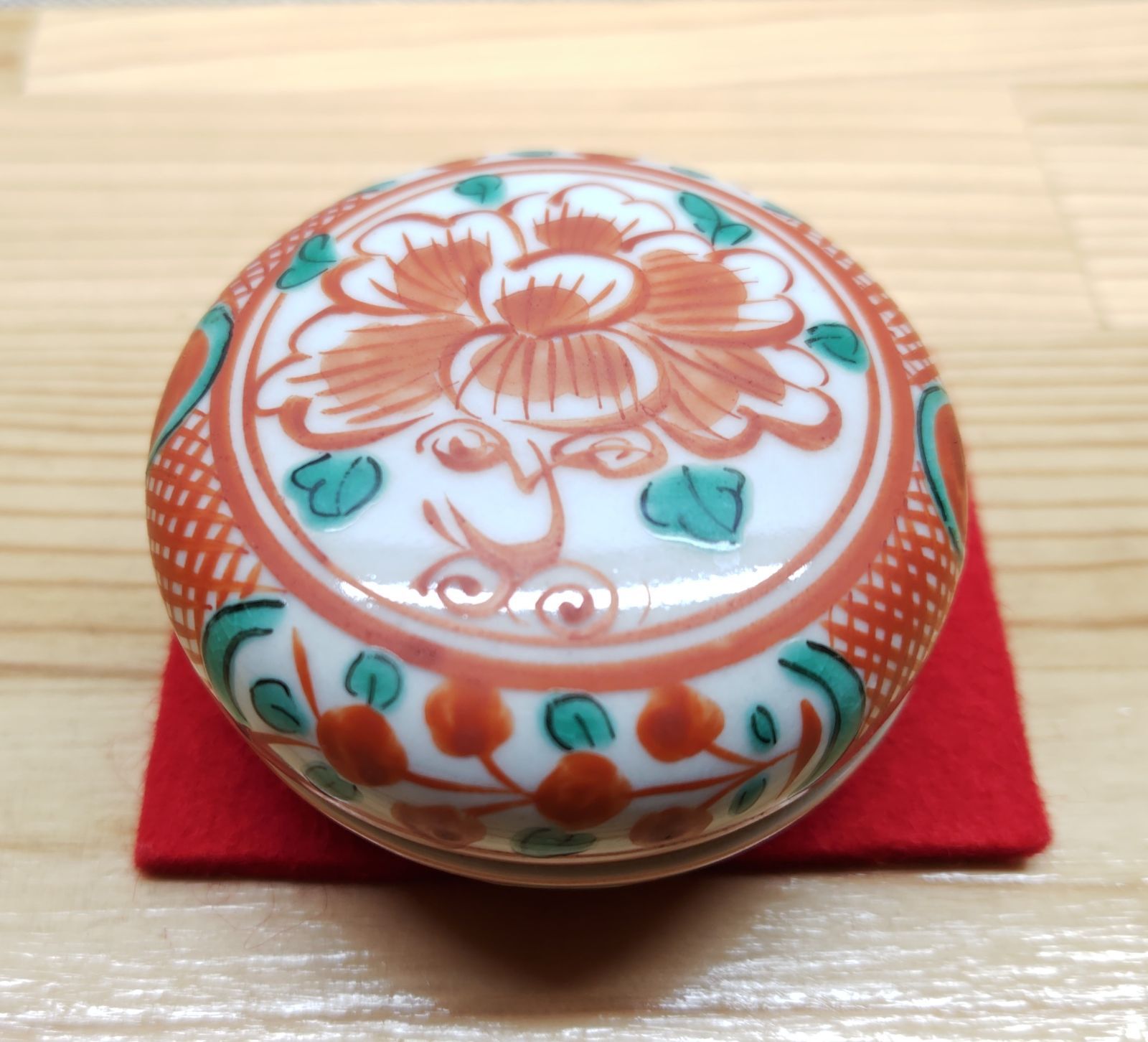 逢絢亭 茶道具 香合 京焼 赤絵 花丸紋 永楽即全 永楽善五郎 共箱入り