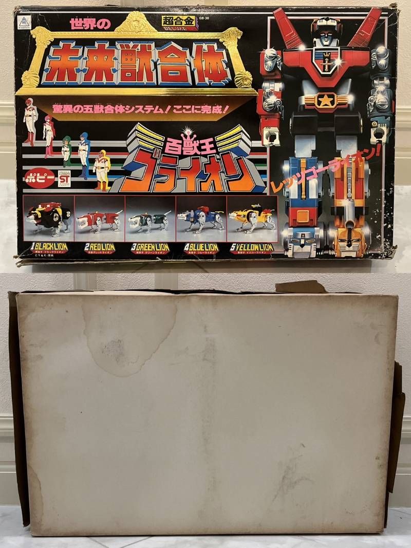  世界の超合金 未来獣合体 百獣王ゴライオン GB-36 昭和レトロ 超合金 ポピー 戦隊ヒーロー キャラクター玩具