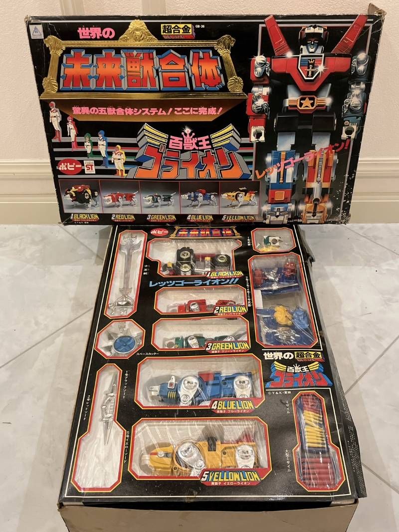 世界の超合金 未来獣合体 百獣王ゴライオン GB-36 当時物 昭和レトロ