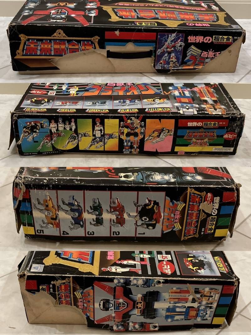 世界の超合金 未来獣合体