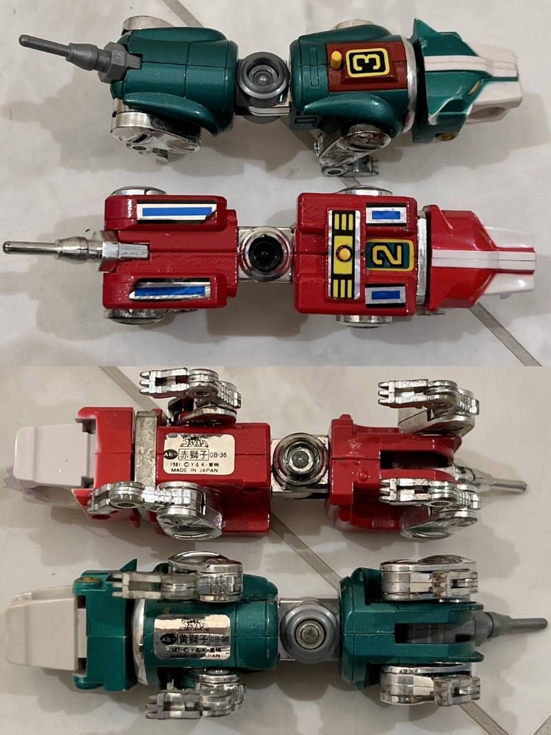 未来獣合体 百獣王ゴライオン