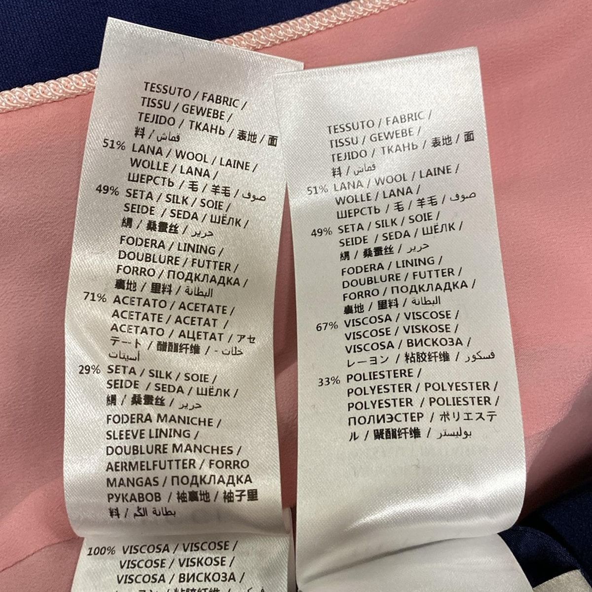 グッチ スカートスーツ サイズ38 S レディース美品 - 432417 ZHM88