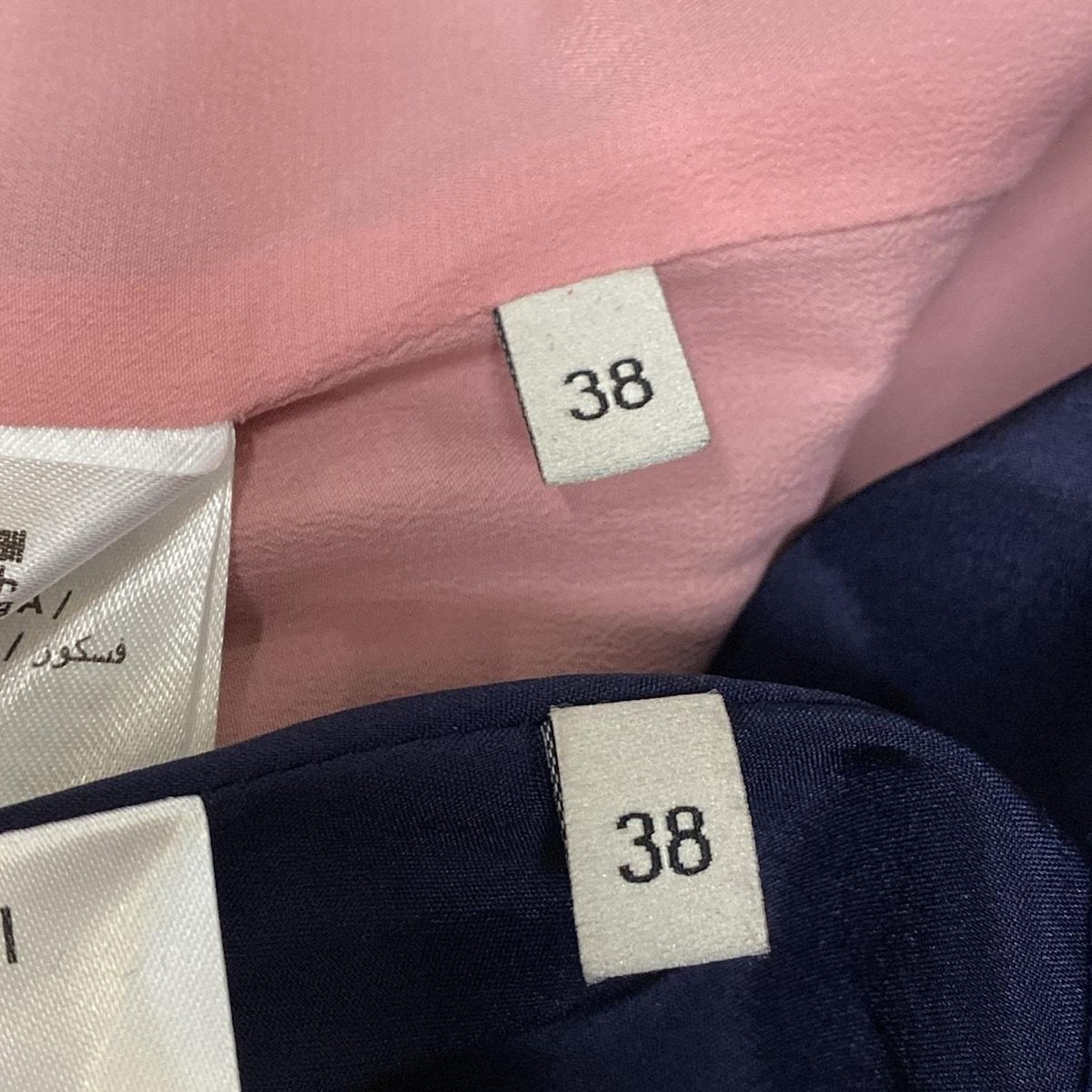 グッチ スカートスーツ サイズ38 S レディース美品 - 432417 ZHM88