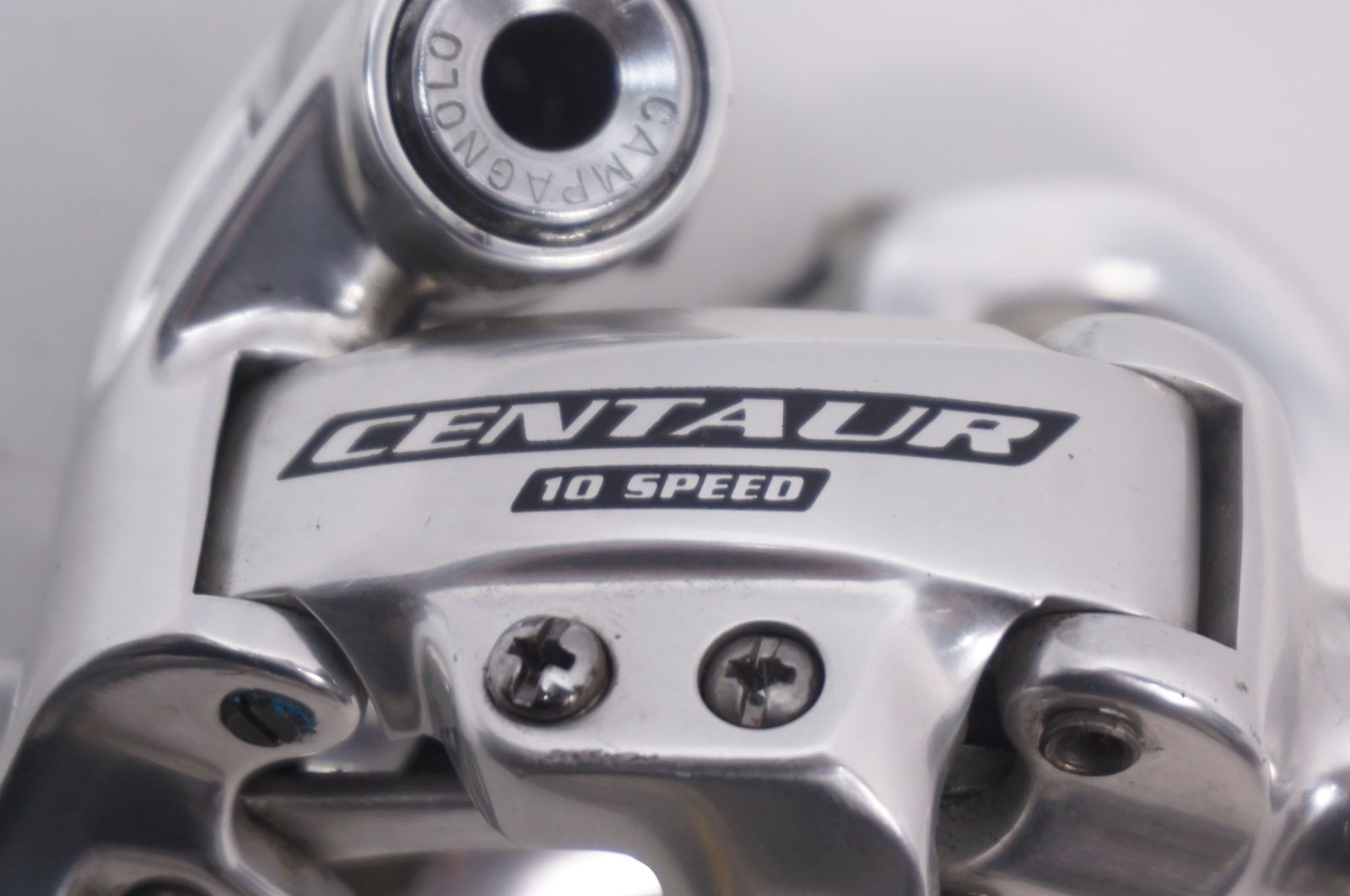 CAMPAGNOLO 「カンパニョーロ」 CENTAUR 10SPEED リアディレイラー