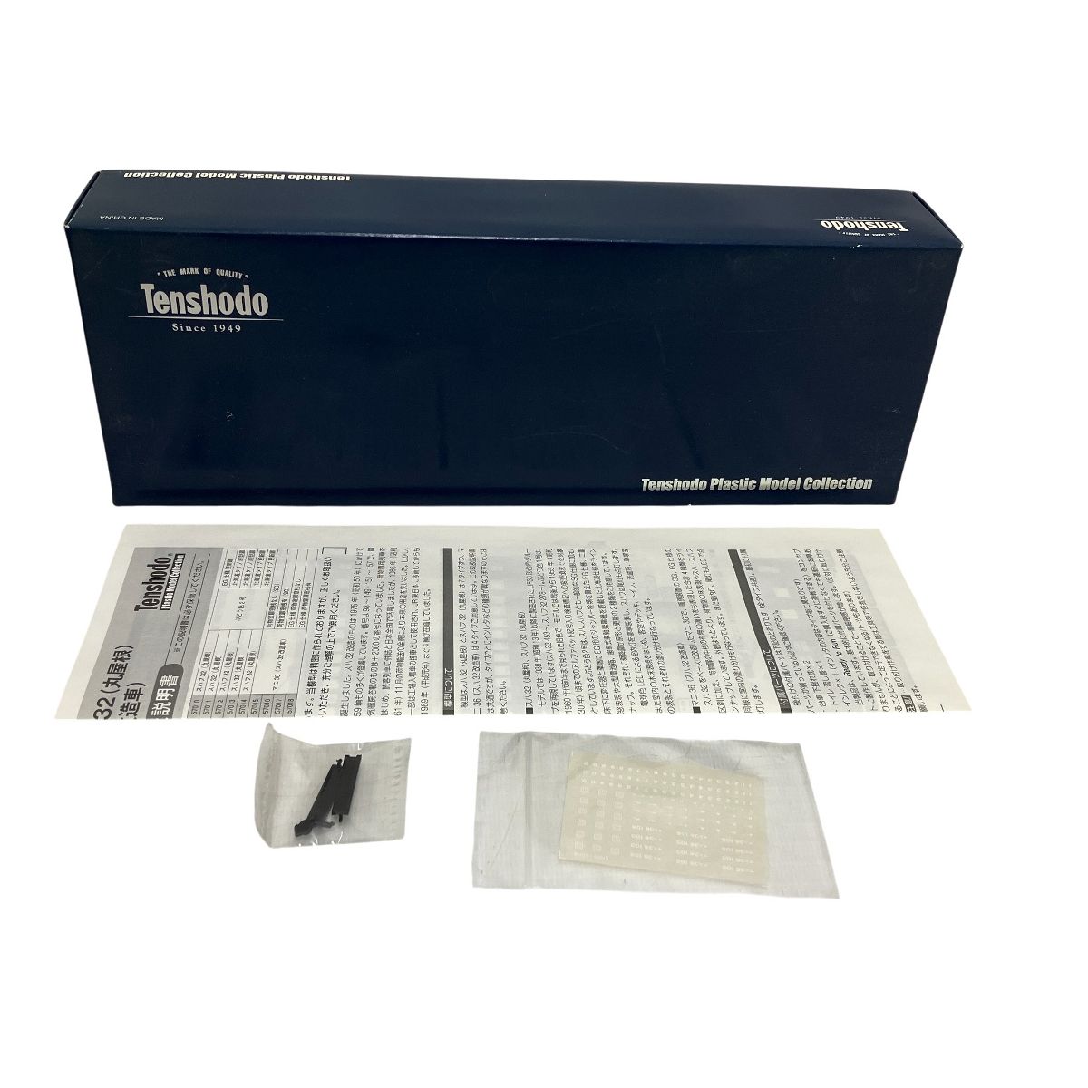 天賞堂 No 57016 マニ36 スハ32改造車 荷物室扉窓桟有 SG HOゲージ 鉄道模型 良好