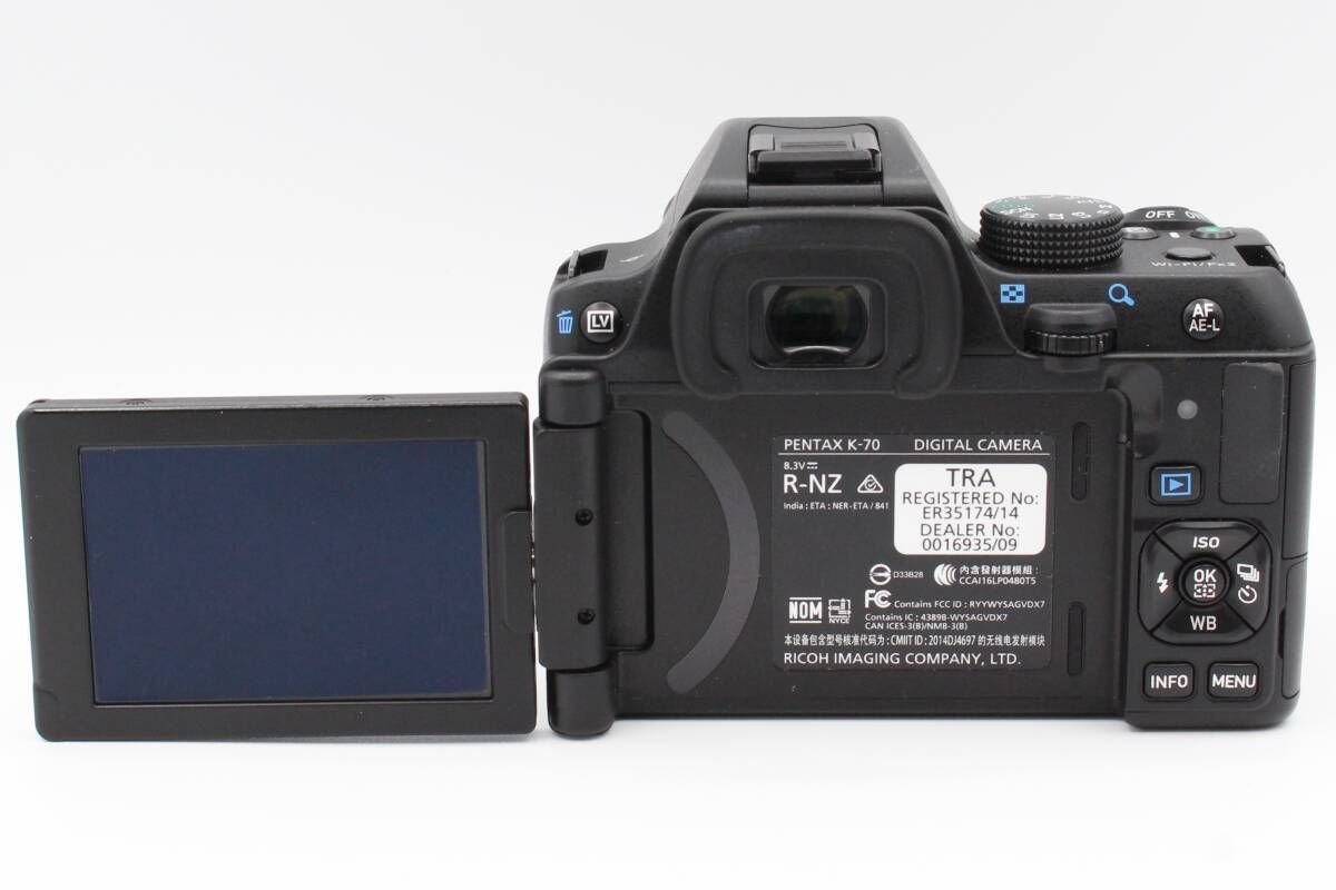 ボディ ブラック