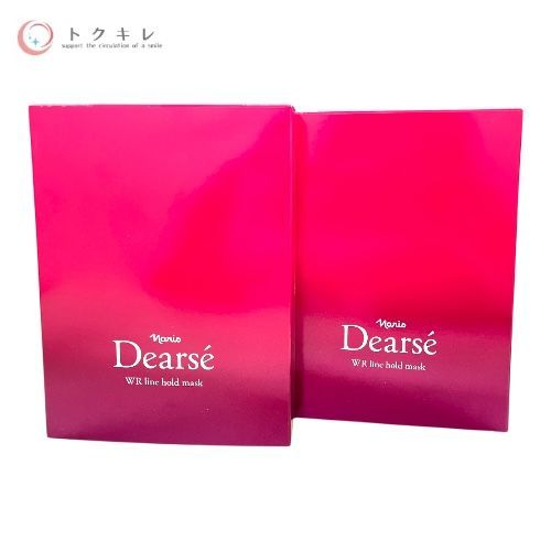 ルイ・イカール、日本庭園、豪華限定版・定価１０万３千円、新品額付 ルイ・イカール、日本庭園、豪華限定版・定価10万3千円、新品額付