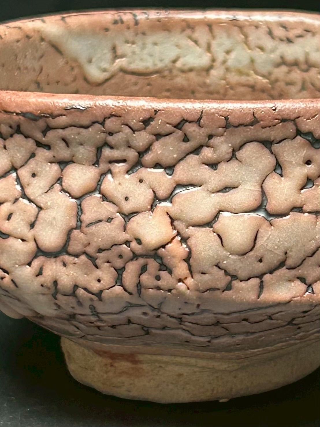 幽玄】水野澤三 陽山窯 志野焼 共箱 茶道具 抹茶碗 碗 - メルカリ