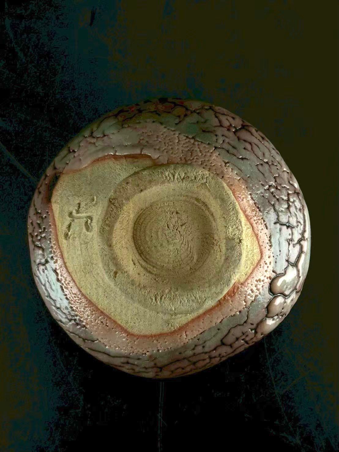 幽玄】水野澤三 陽山窯 志野焼 共箱 茶道具 抹茶碗 碗 - メルカリ