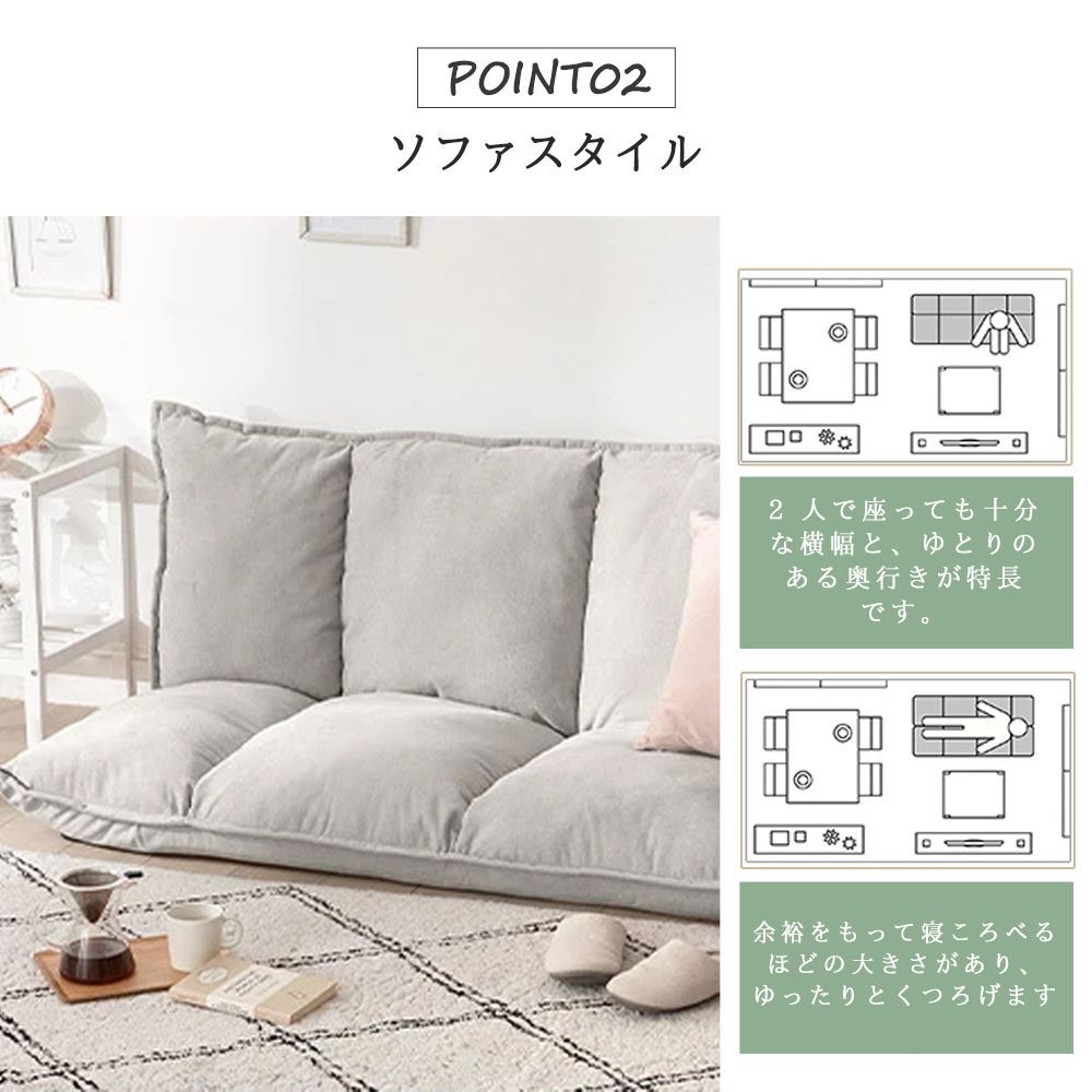  ソファベッド 家庭用 フロアソファー 2WAY コンパクト リクライニング ワイド160cm コードュロイ生地 おしゃれ 北欧 シンプル 省スペース 背もたれ 角度調節 肩 肘 対応 一人暮らし リビング 和室 シングル リクライニング ファブリック ソファカバーリング北欧 2人掛け 3人掛けソファ ソファ ソファベッド