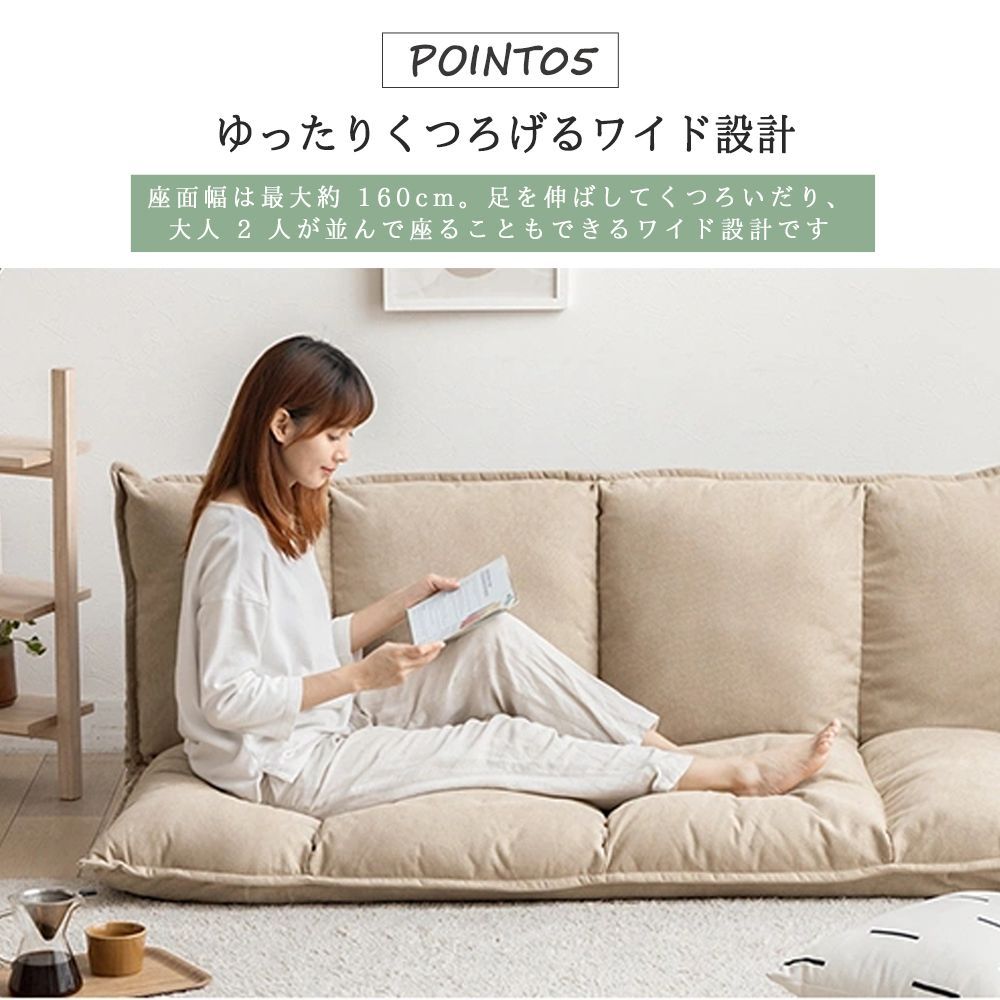 2WAY コンパクト