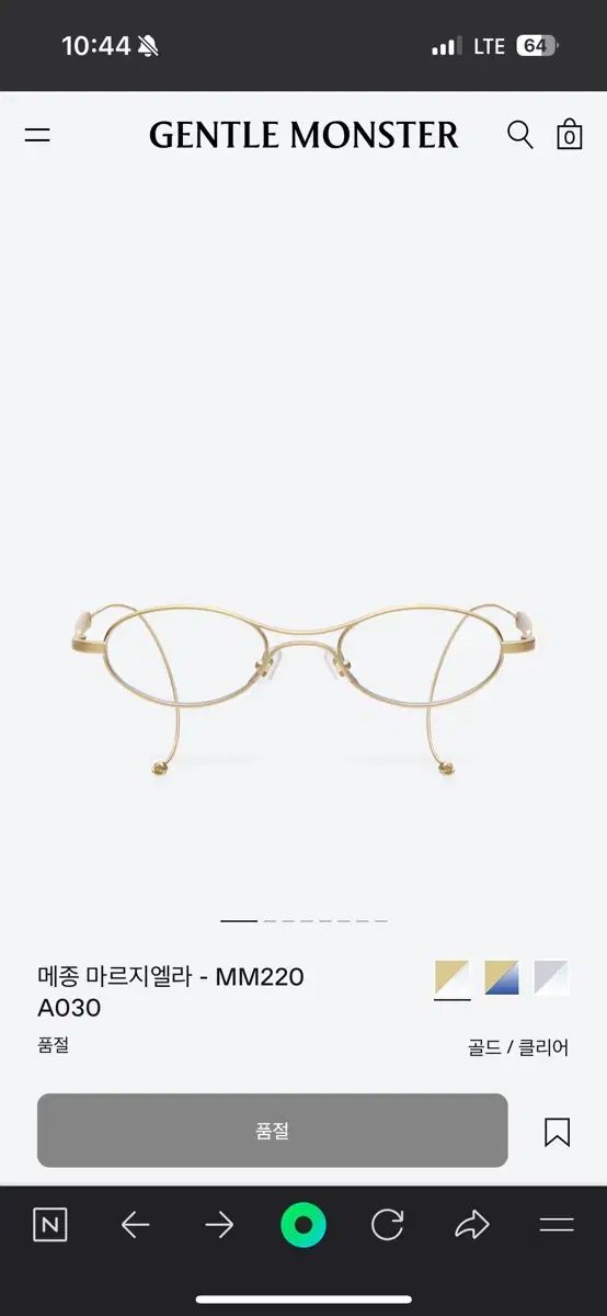 ジェントルモンスター x メゾンマルジェラ mm 220 a 030