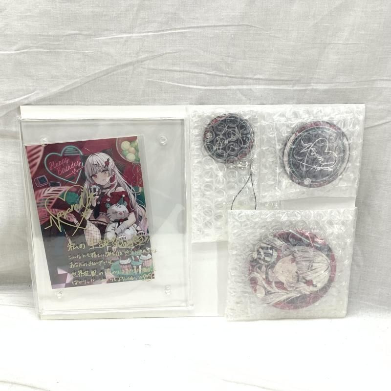 中古】開封・ボイス無)石神のぞみ にじさんじ 誕生日グッズセット2023