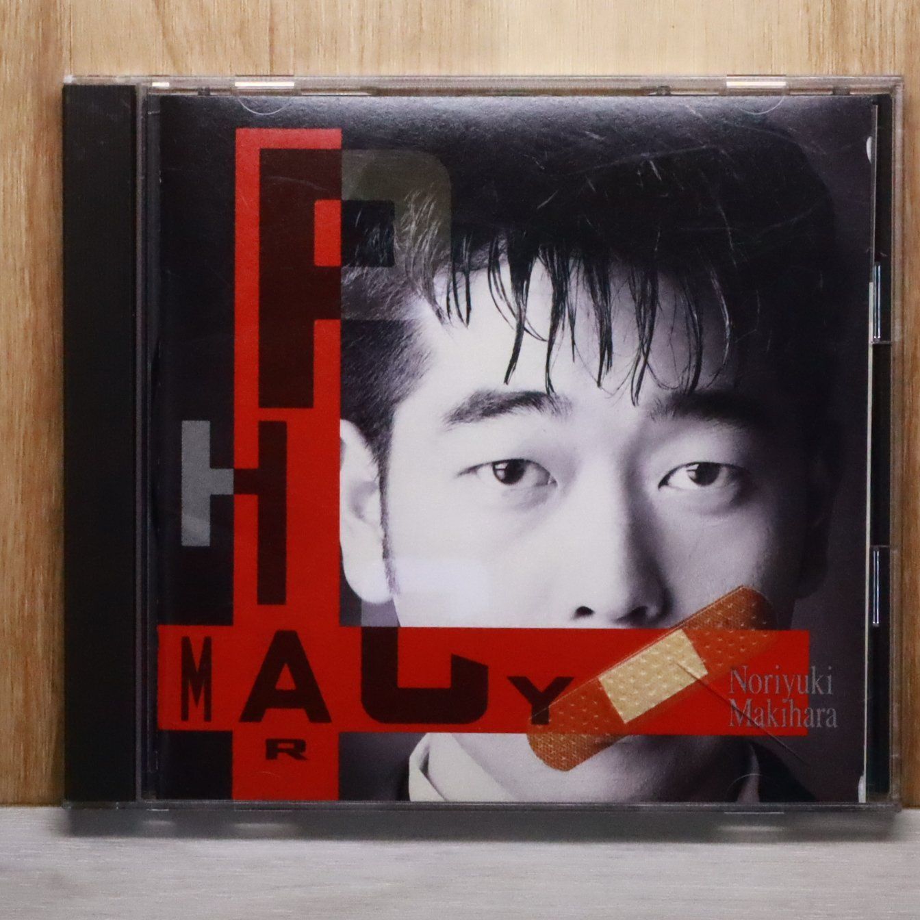 国内盤CD☆槇原敬之/Noriyuki Makihara□ PHARMACY 【WPC27511