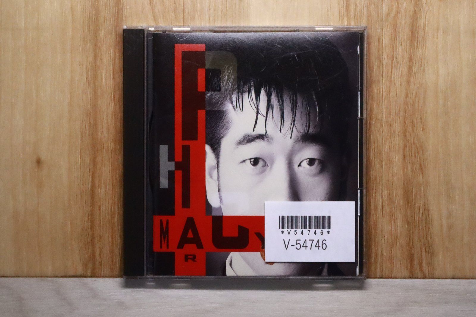 国内盤CD☆槇原敬之/Noriyuki Makihara□ PHARMACY 【WPC27511