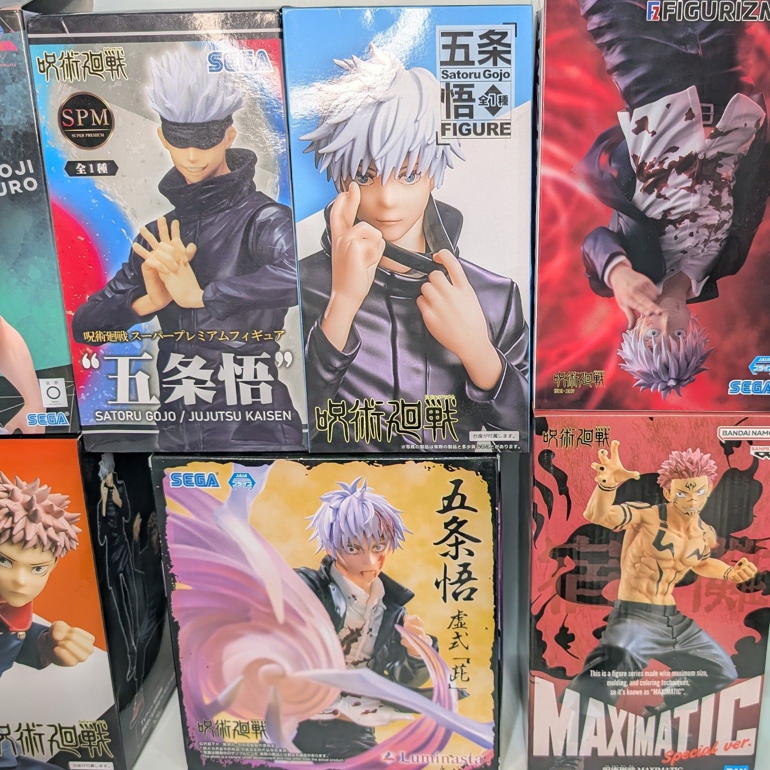 呪術廻戦 フィギュア 13点 まとめ売り 五条悟 伏黒甚爾 虎杖悠仁 宿儺
