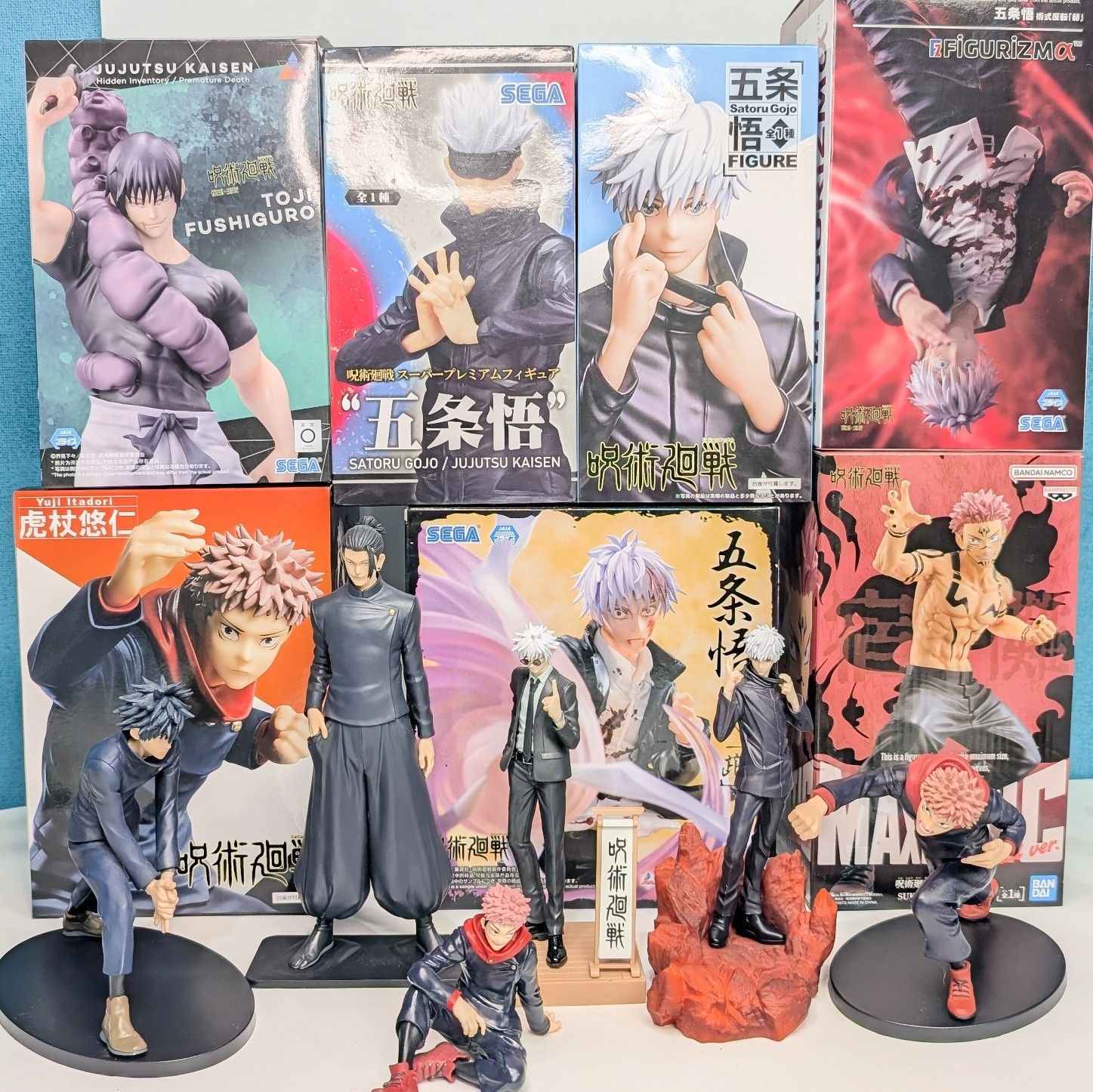 呪術廻戦 フィギュア 13点 まとめ売り 五条悟 伏黒甚爾 虎杖悠仁 宿儺