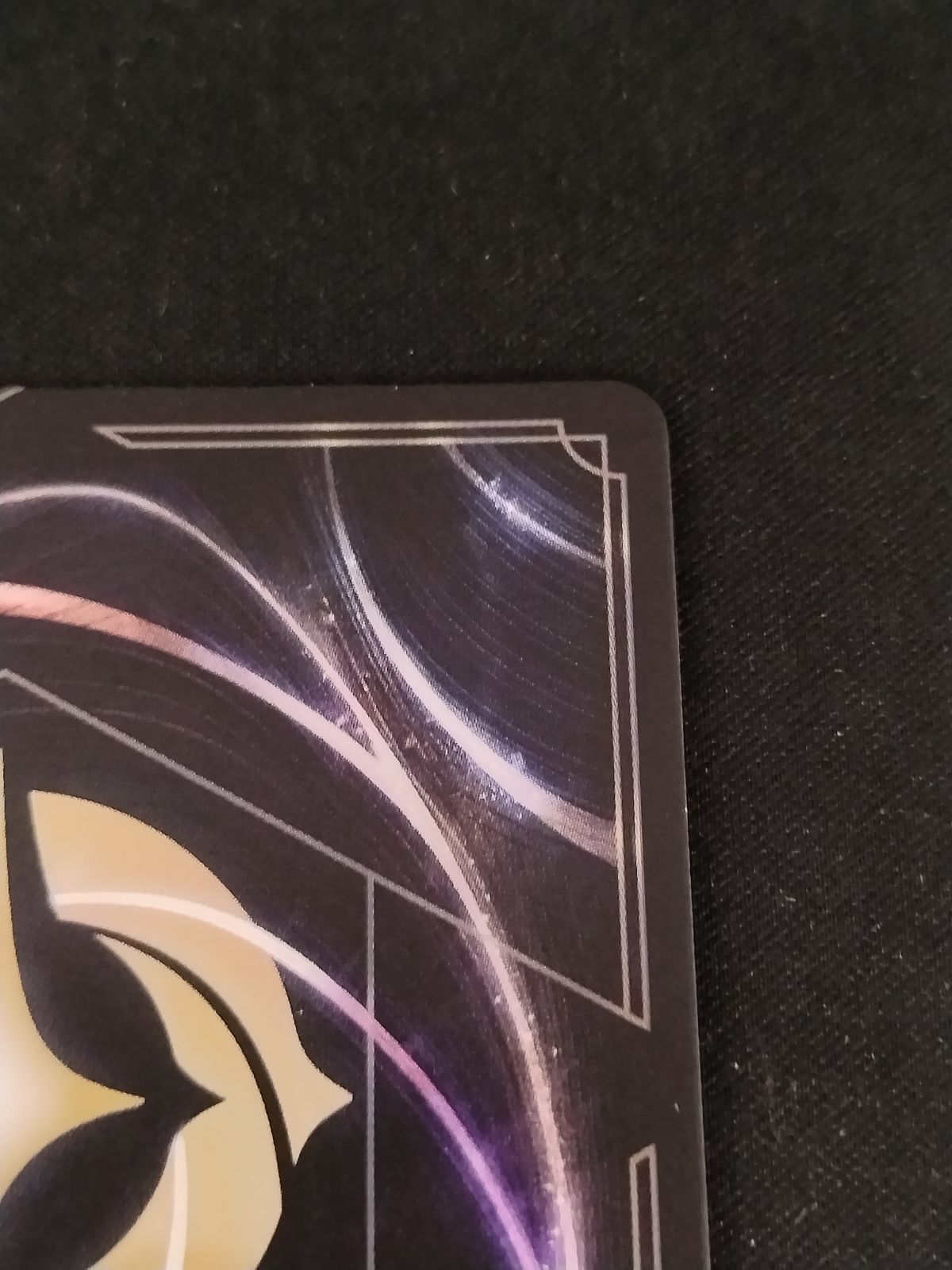 中古TCG】ディズニー・ロルカナ ディアブロ - 忠実なる使い魔(ホイル