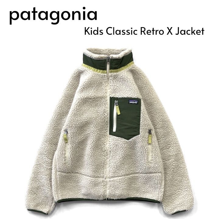 patagonia パタゴニア 65625 キッズレトロXジャケット フリース フルジップ XL 14 150 ナチュラル×グリーン M 104