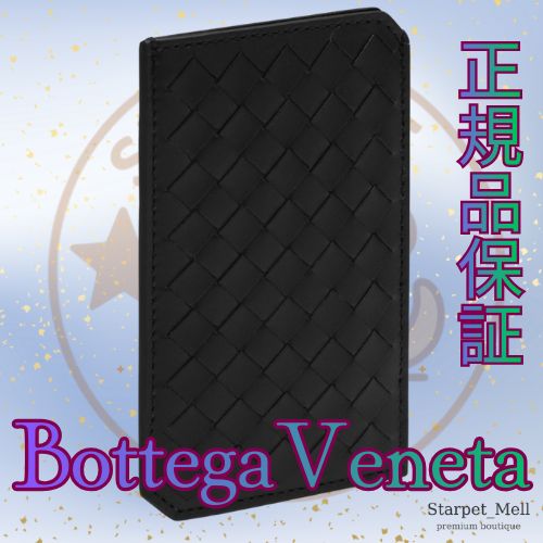 BottegaVeneta ボッテガヴェネタ ブラック 編み込み 縦型カードホルダー