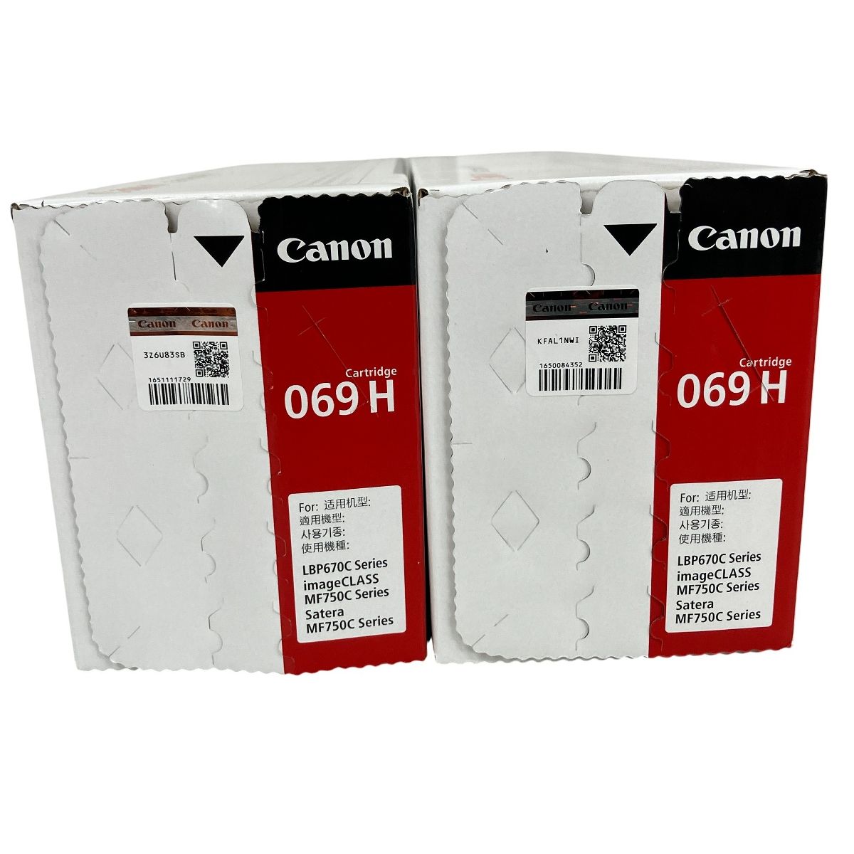 CANON 069 H シアン マゼンタ イエロー ブラック トナーカートリッジ セット