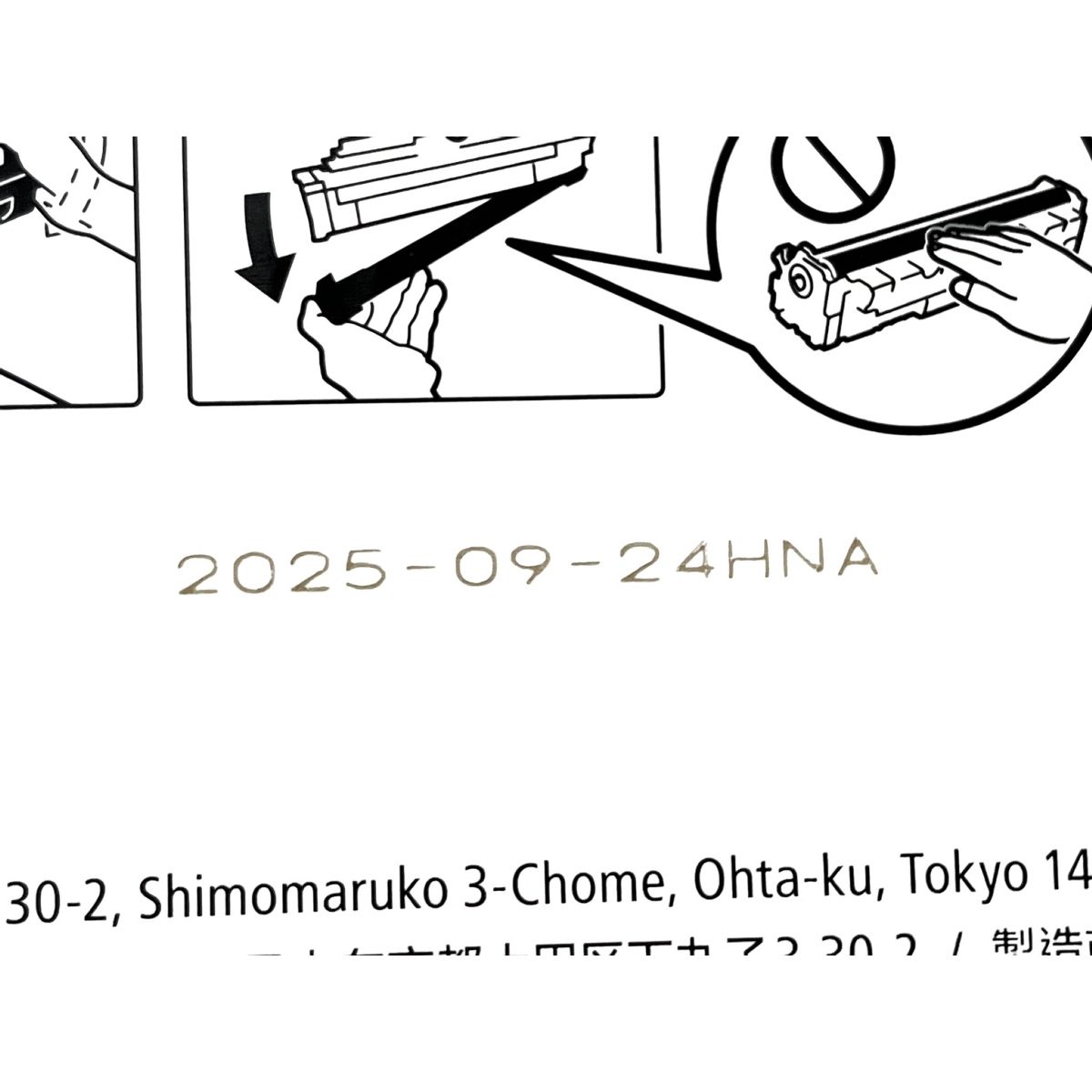 シアン マゼンタ