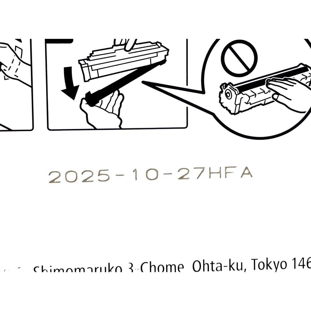 イエロー ブラック