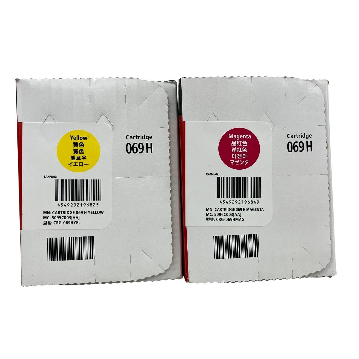 ブラック トナーカートリッジ