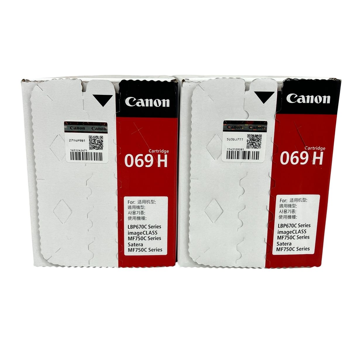  CANON 069 H シアン マゼンタ イエロー ブラック トナーカートリッジ セット トナーカートリッジ プリンター 複合機