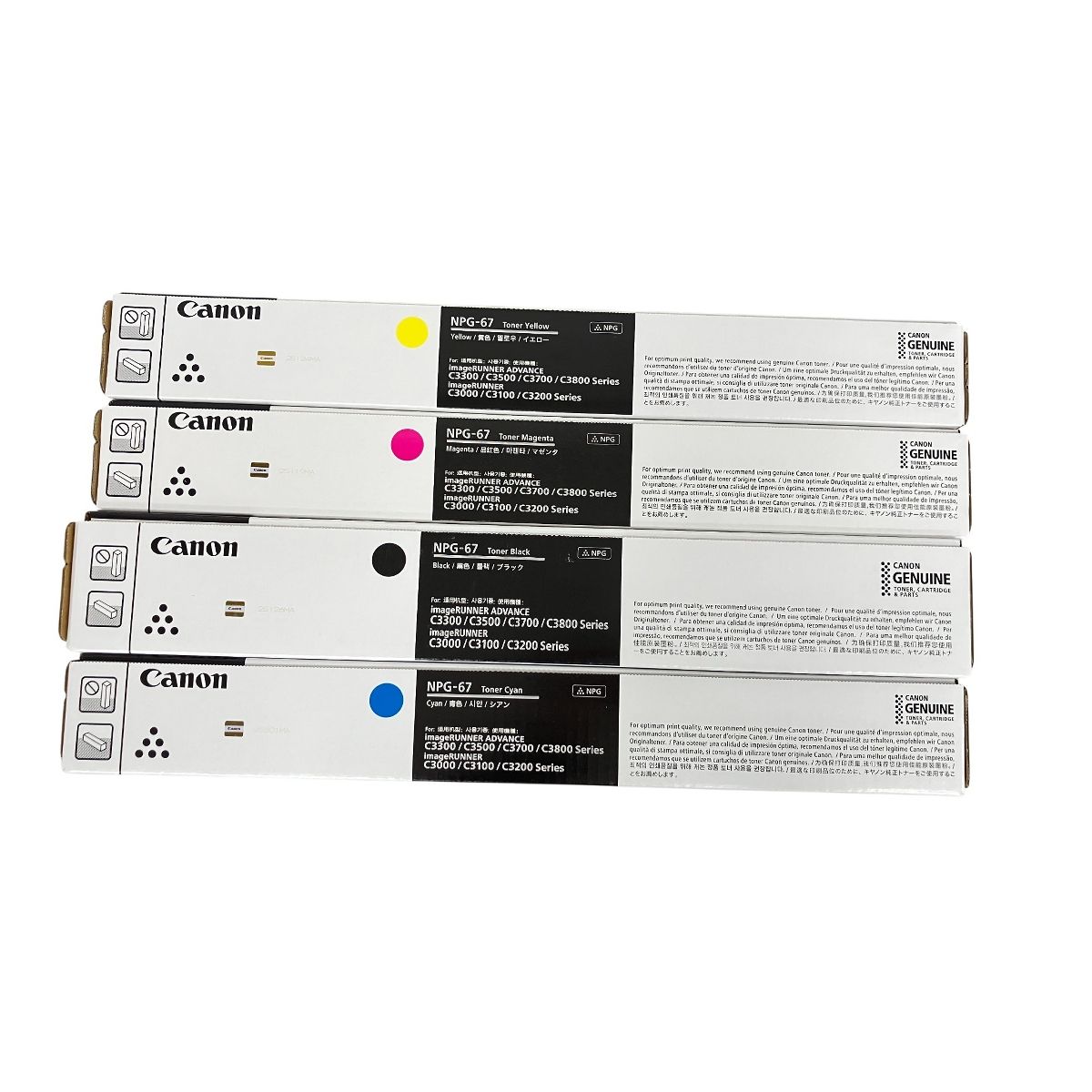 CANON NPG-67 シアン マゼンタ イエロー ブラック 純正トナー