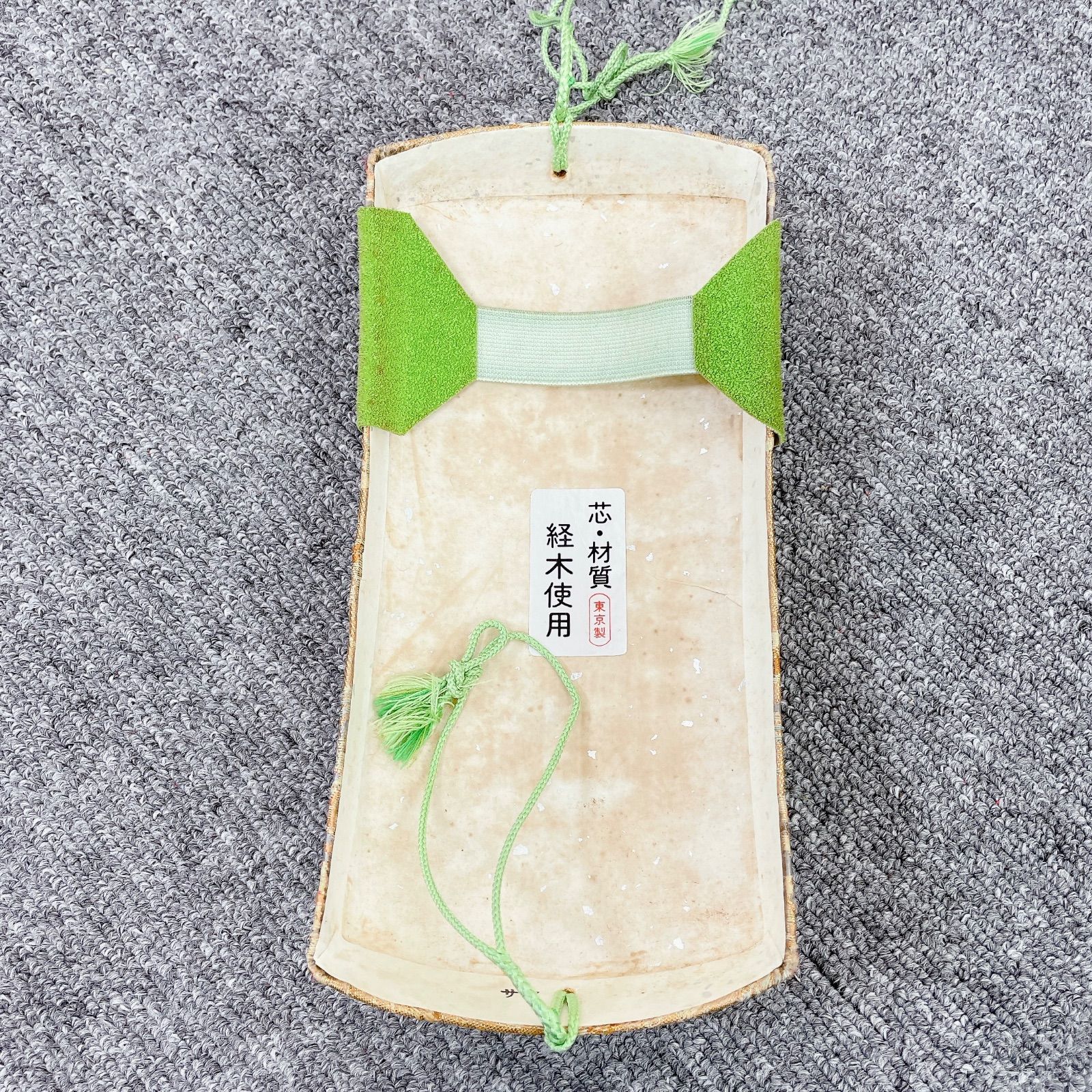 三味線 細棹 金細 一本溝 紫檀 子持ち綾杉彫 犬皮 綾杉胴 和楽器