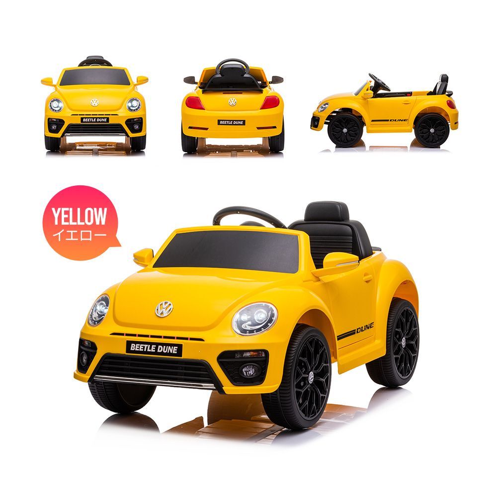 超メルカリ市限定価格！】電動乗用ラジコンカー 乗用玩具 電動乗用玩具
