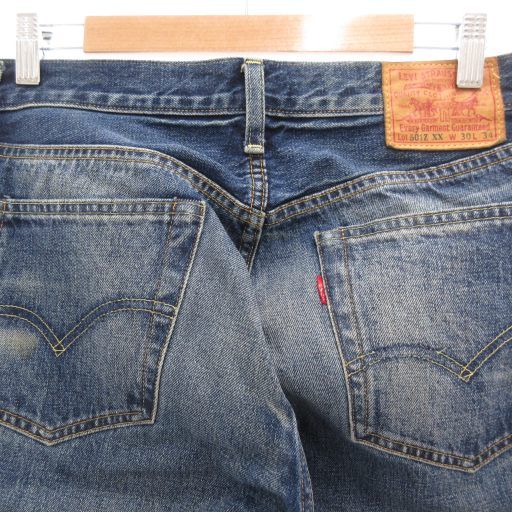 リーバイス ビンテージ クロージング LEVI'S VINTAGE CLOTHING 501ZXX