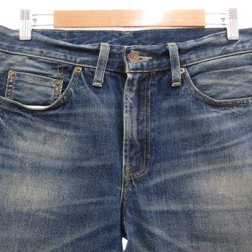 リーバイス ビンテージ クロージング LEVI'S VINTAGE CLOTHING 501ZXX