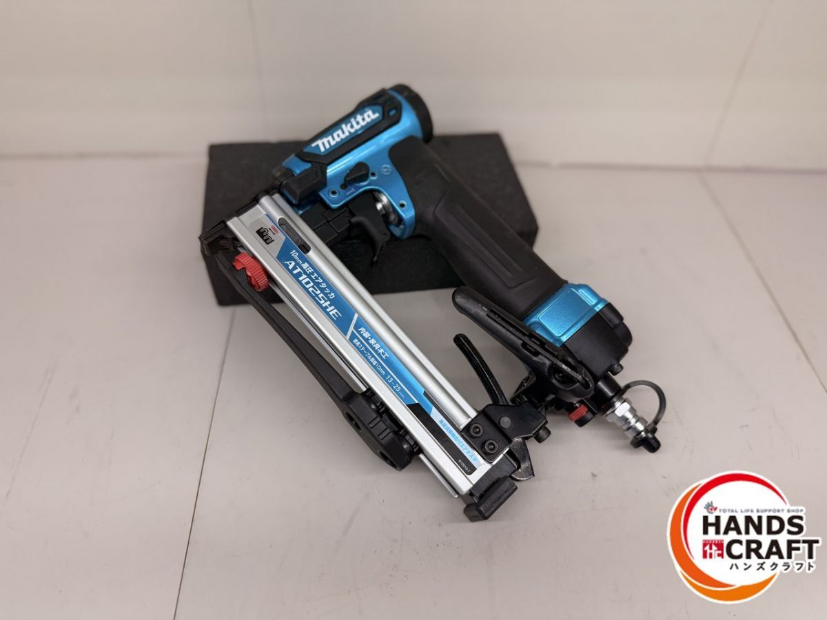 makita 高圧エアタッカ 本体のみ マキタ