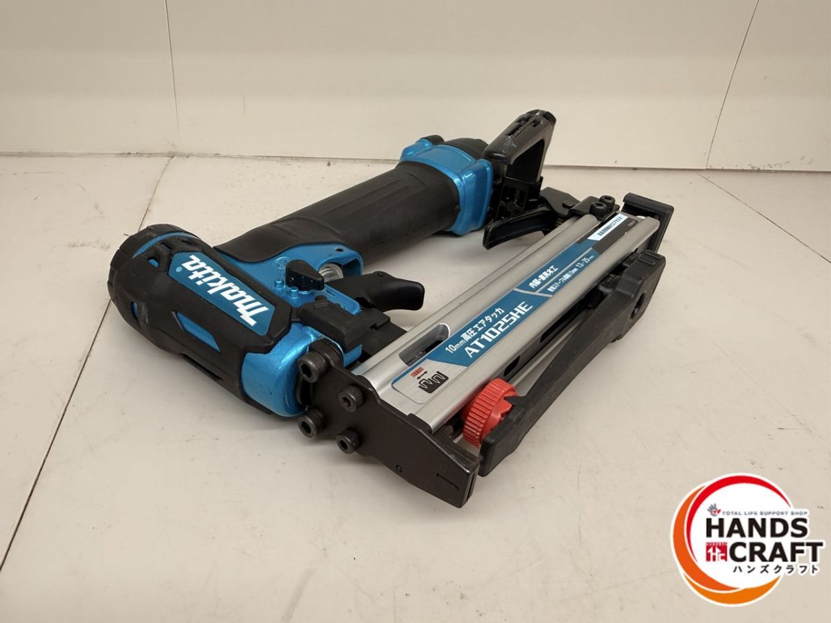 makita 高圧エアタッカ 本体のみ マキタ