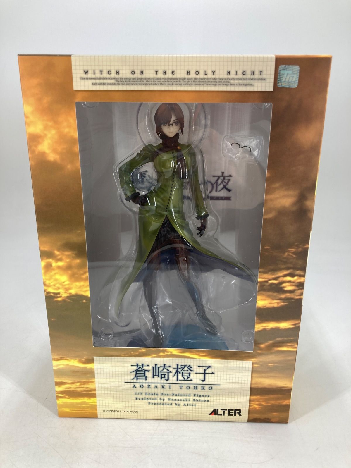 広店】蒼崎橙子 1/7 魔法使いの夜 アルター【719-3129】 - メルカリ