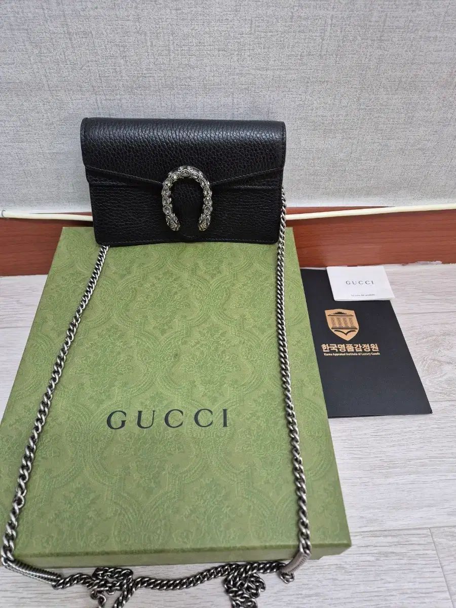 グッチ ディオニサス ブラック スーパミニ チェーンバッグ