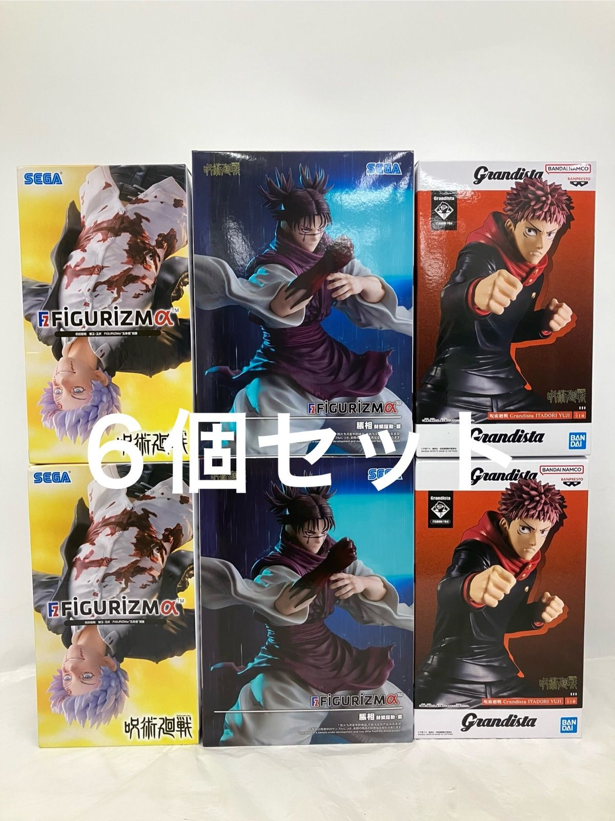 未開封 呪術廻戦 フィギュア FIGURIZMα 懐玉 玉折 五条悟 覚醒 脹相 赫