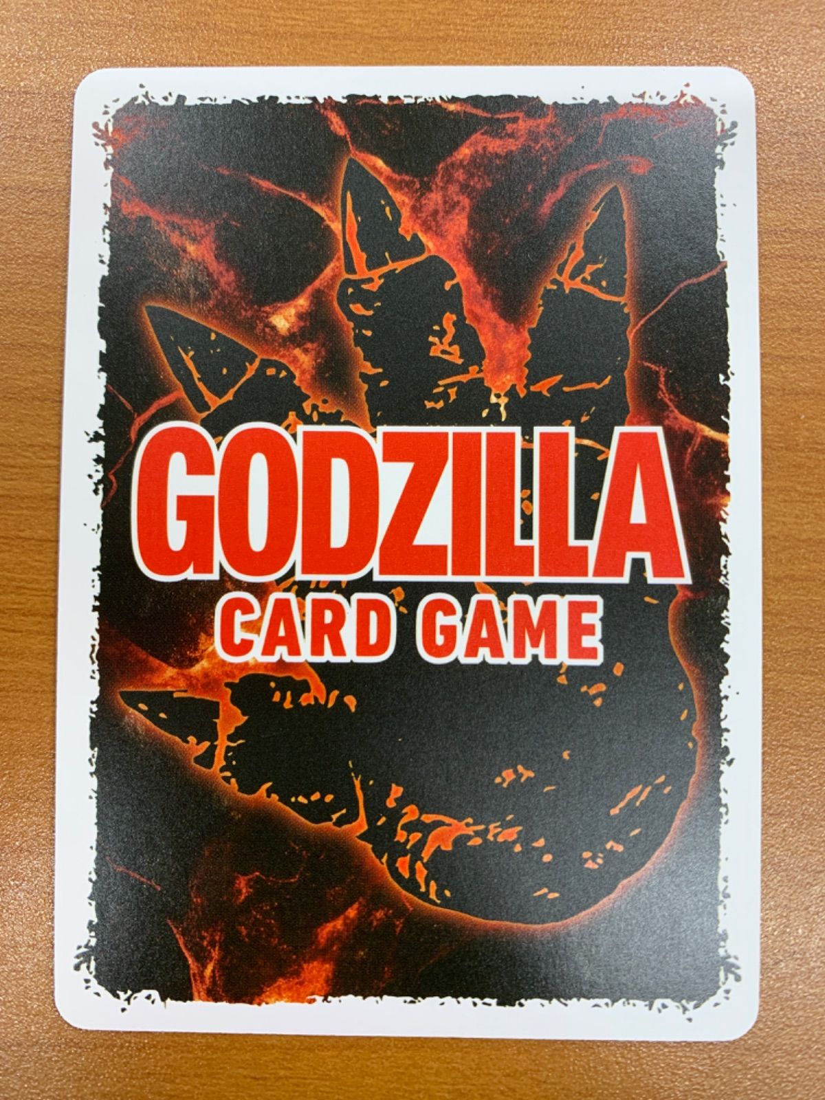 状態A 怪獣総進撃 PP Rage-GZ09++ パラレル ゴジラカード - メルカリ